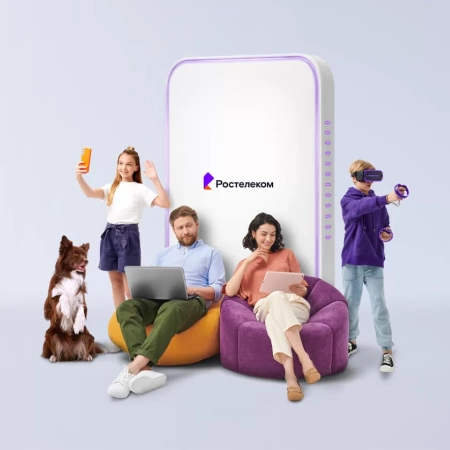 Технологии выгоды Ростелеком в деревня Малая Булгакова (Орловская область)